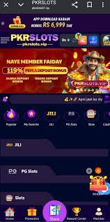 PKR Slots Account Recovery