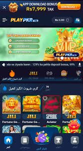 PKR Slots Games Interface Pakistan